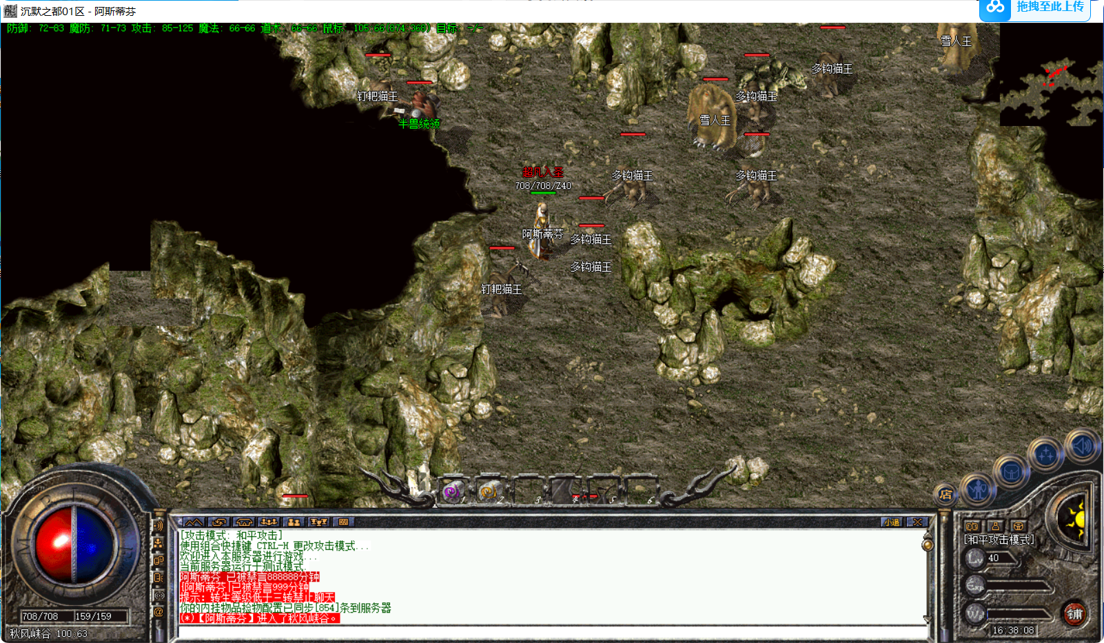 QQ20250926-163810.png