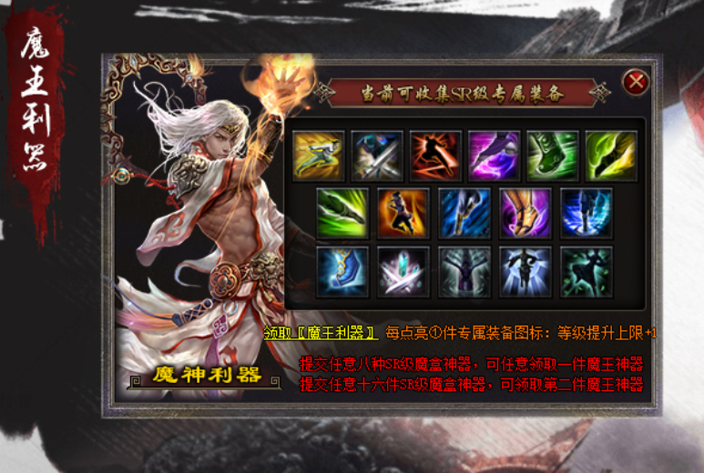QQ20250715-210915.png