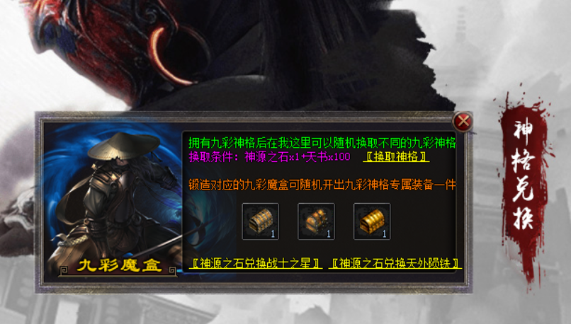QQ20250715-210925.png