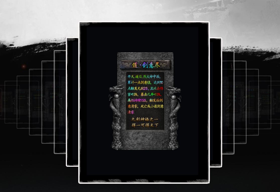 QQ20250715-210949.png