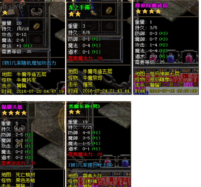 QQ20250715-221415.png