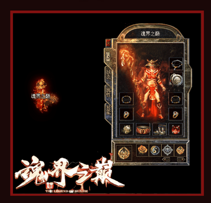 QQ20250716-233155.png