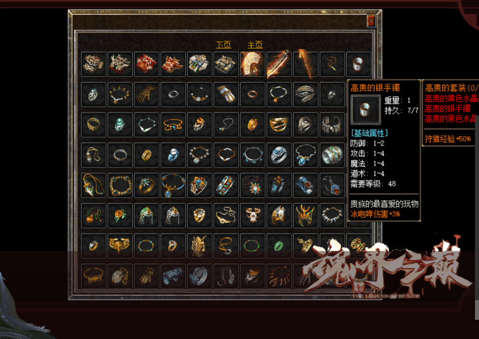 QQ20250716-233225.png