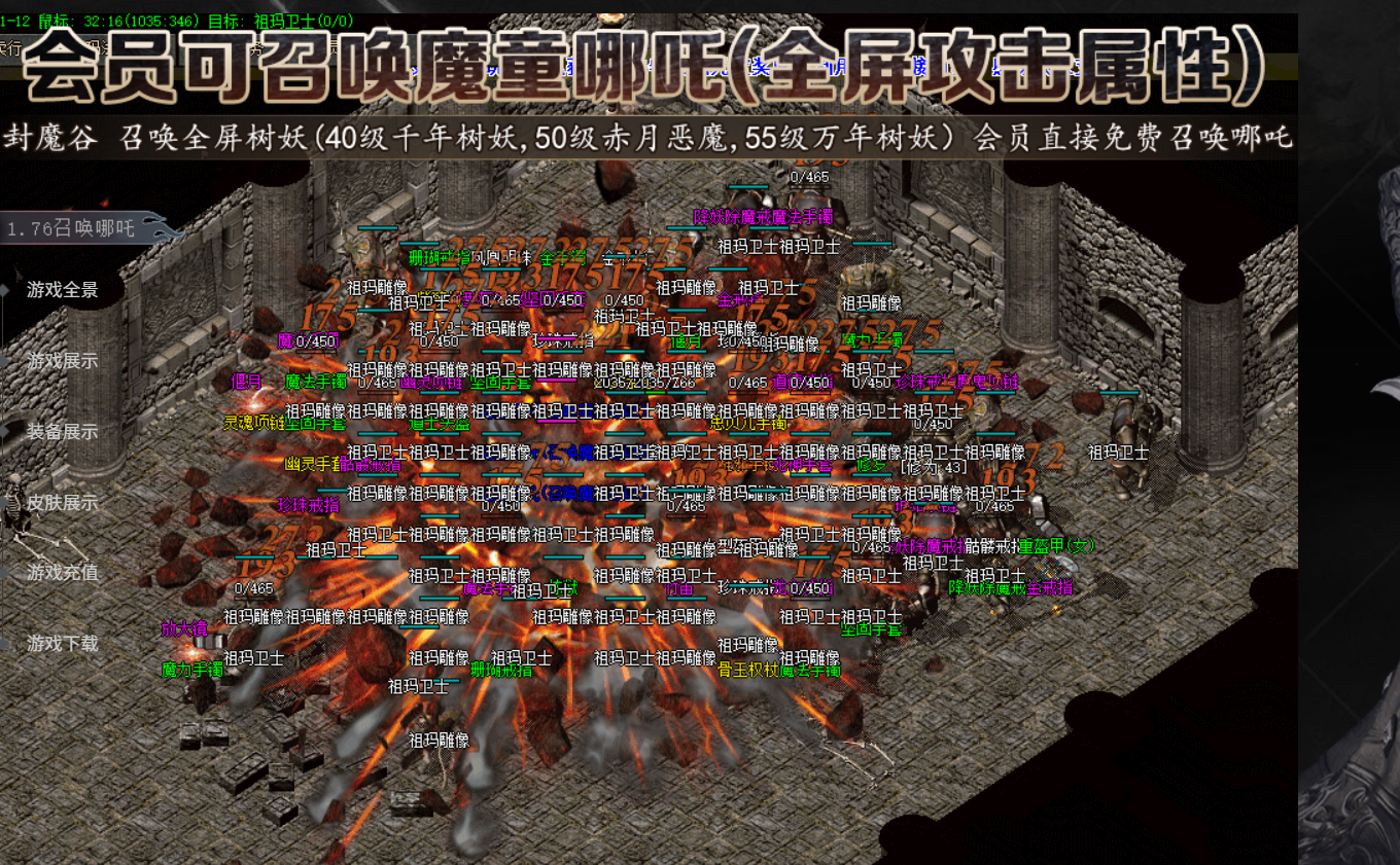 QQ20250717-004620.png
