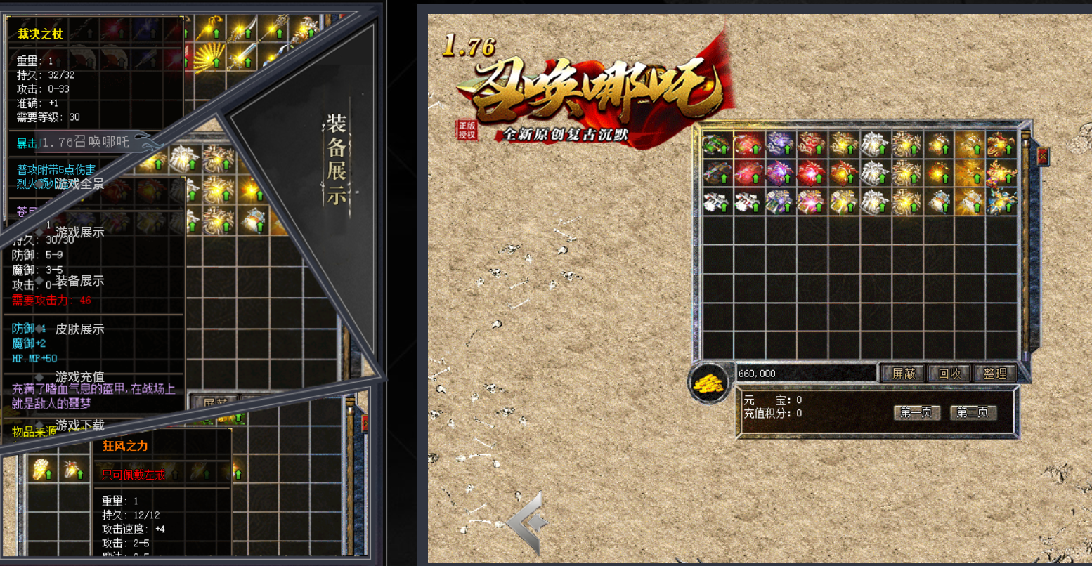 QQ20250717-004629.png