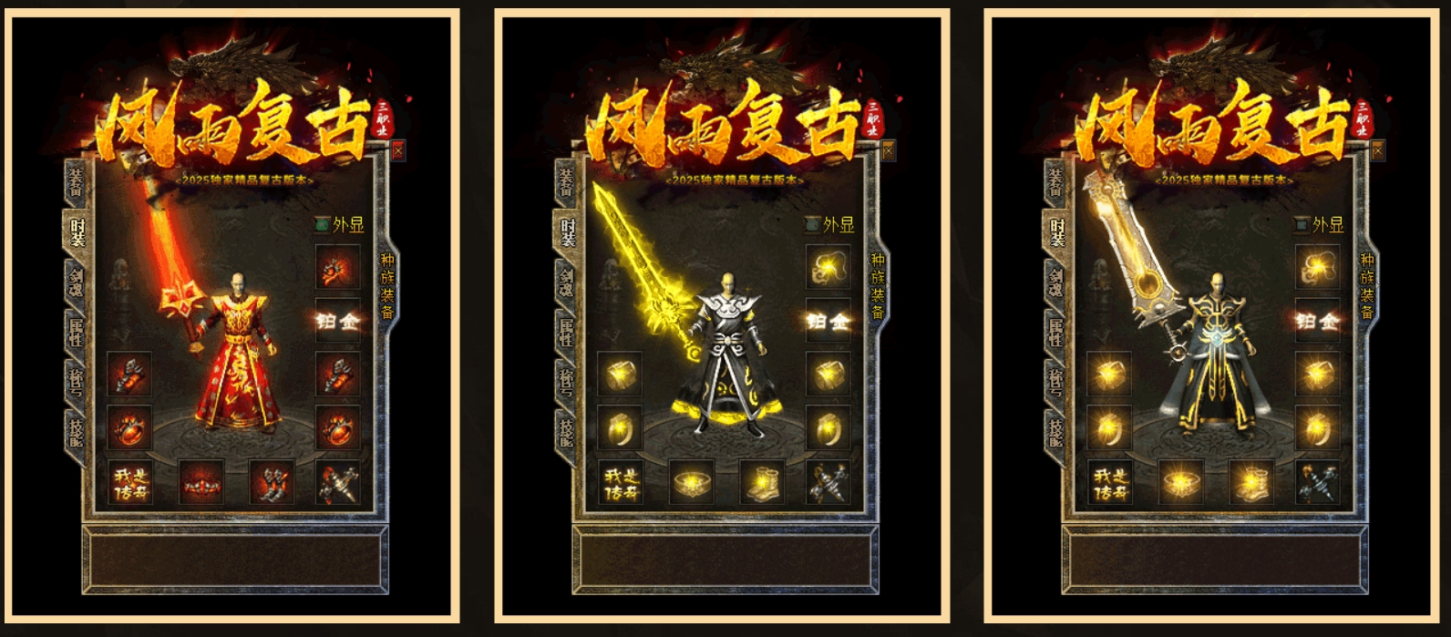微信截图_20250719222823.png