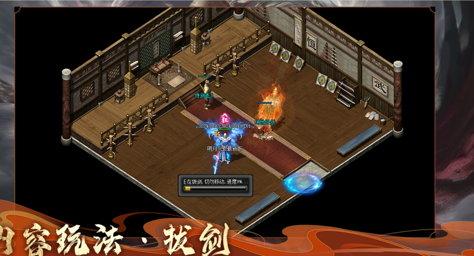 微信截图_20250722213720.png