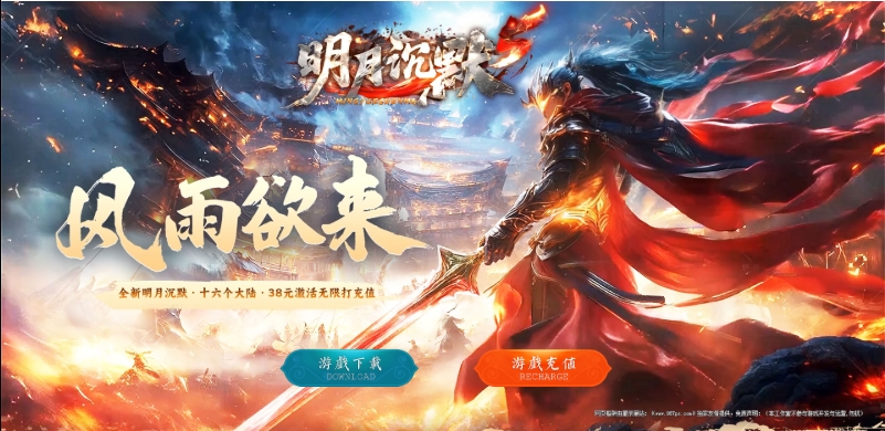 微信截图_20250722214145.png