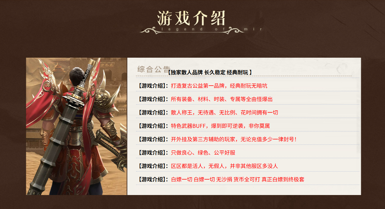 QQ20250722-214943.png