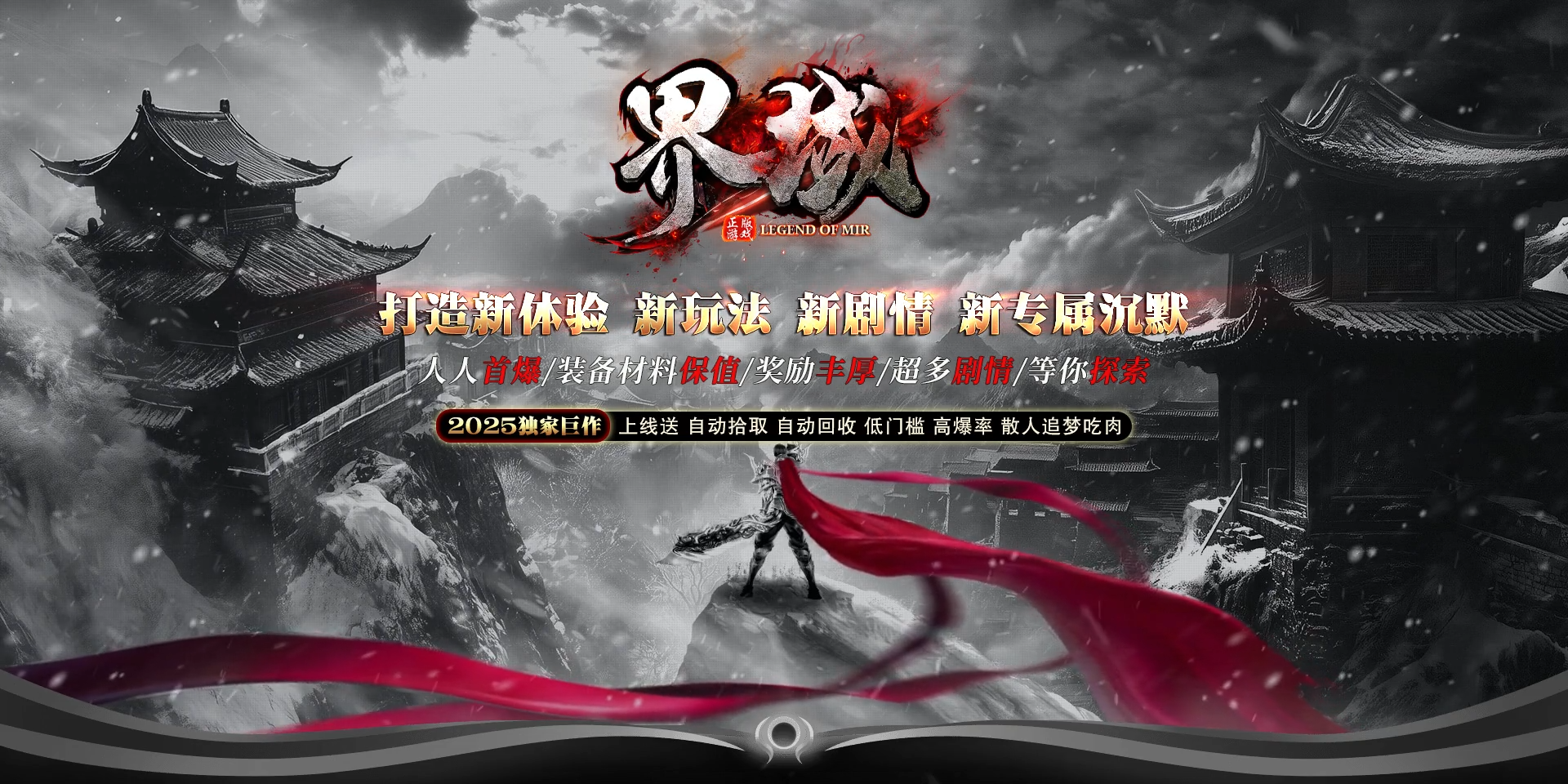 videoframe_2224.png