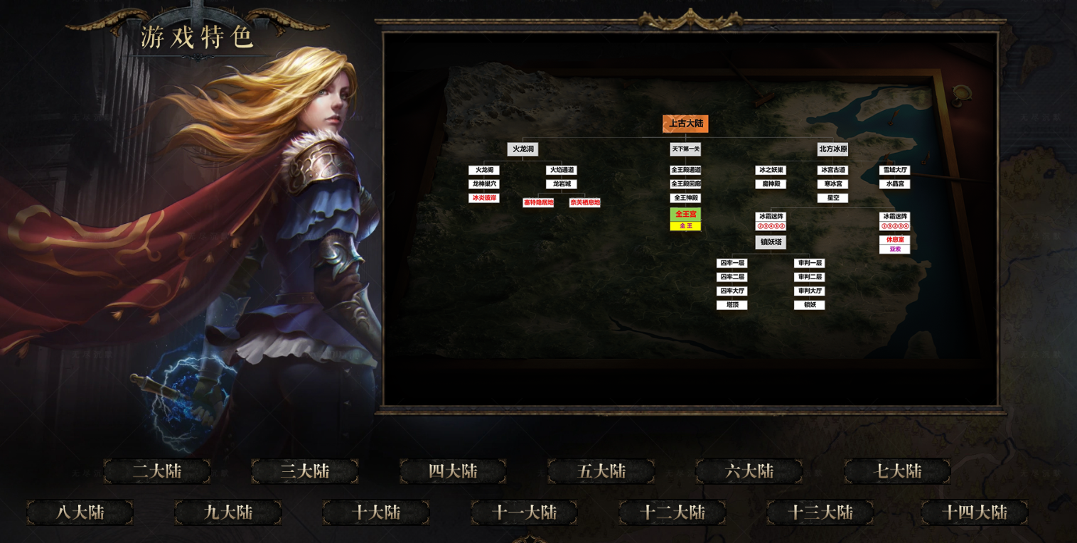 QQ20250723-220535.png