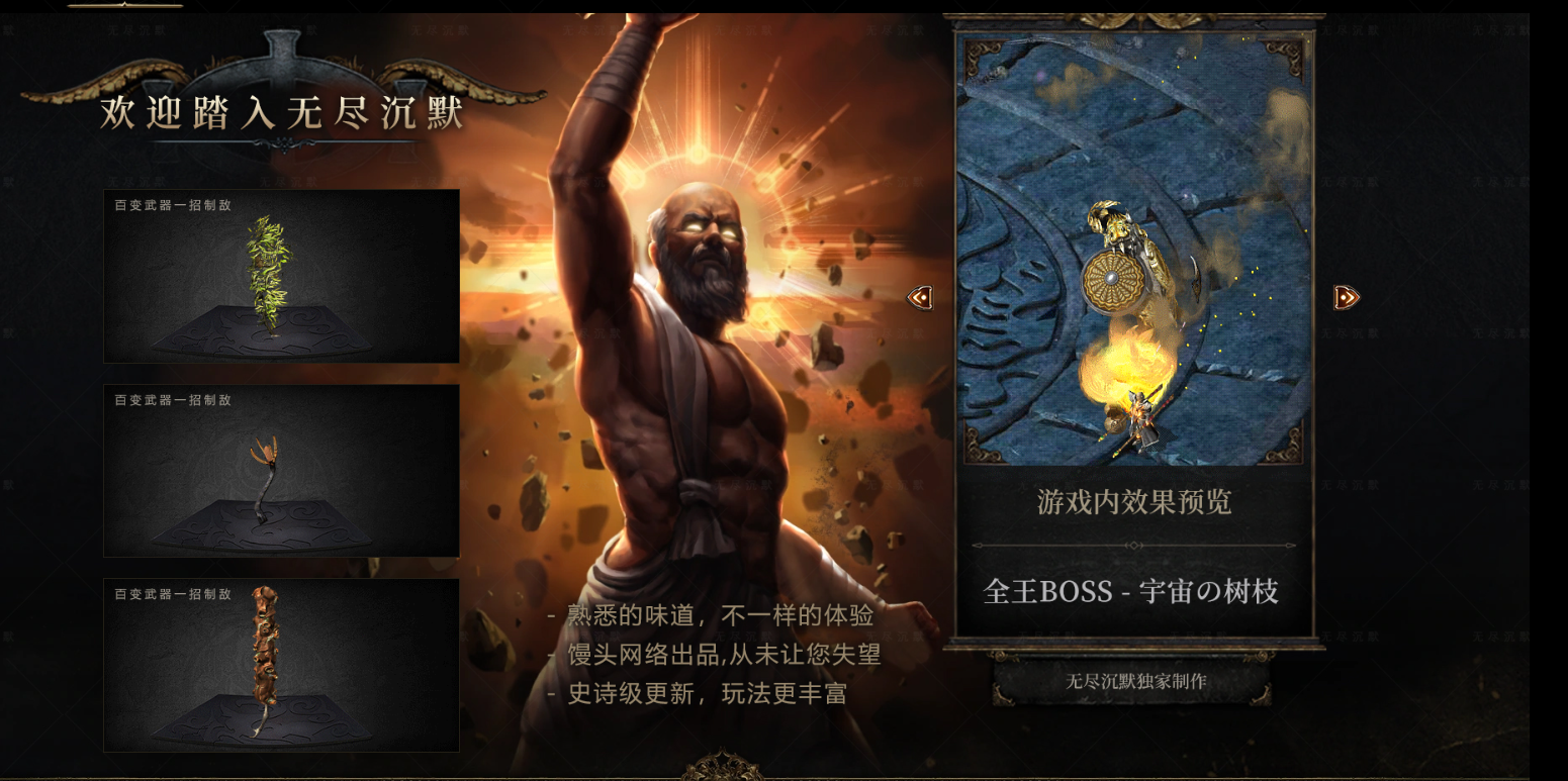QQ20250723-220559.png