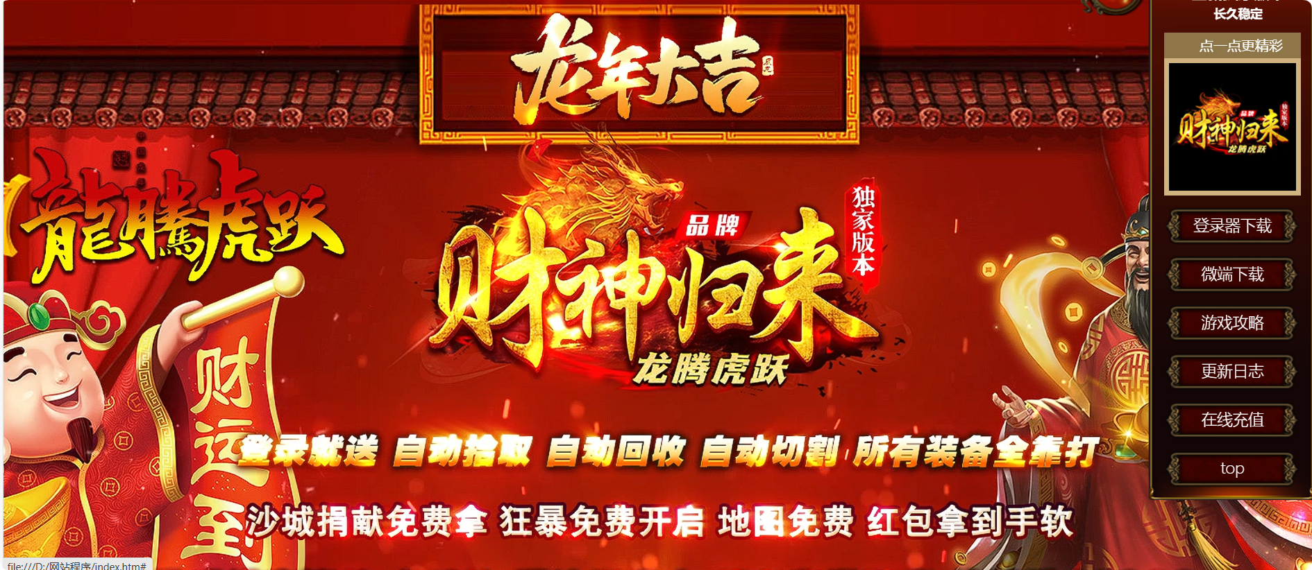 QQ20250902-235129.png