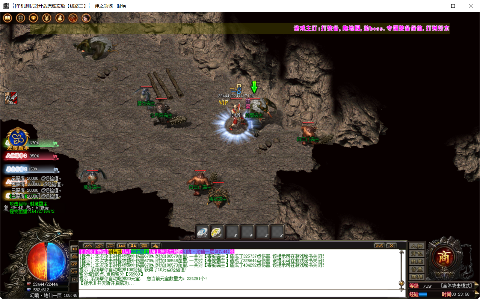 QQ20250905-002401.png