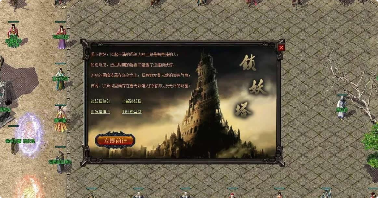 QQ20260415-231631.png