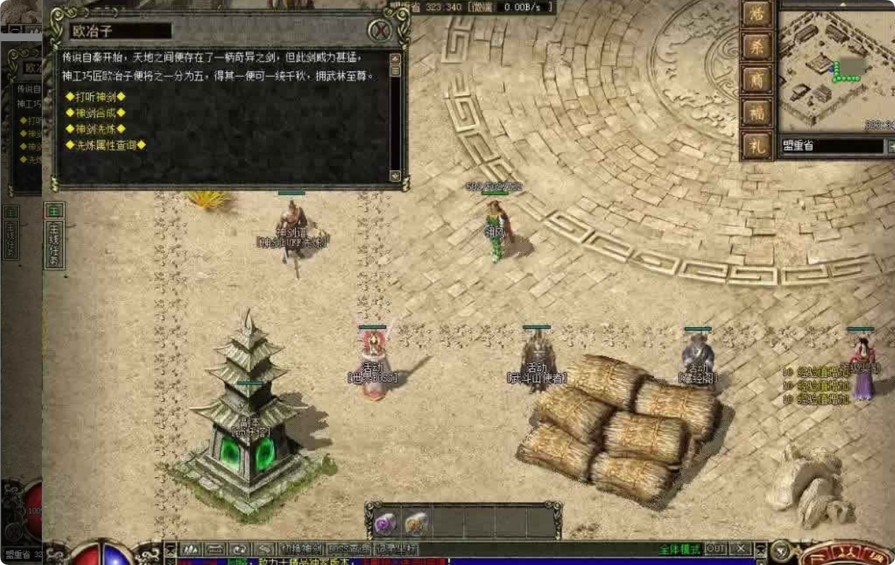 QQ20260416-003717.png