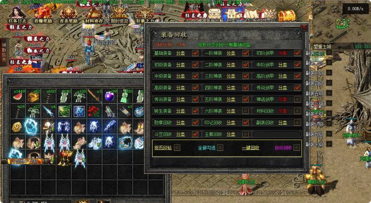 QQ20260526-202026.png