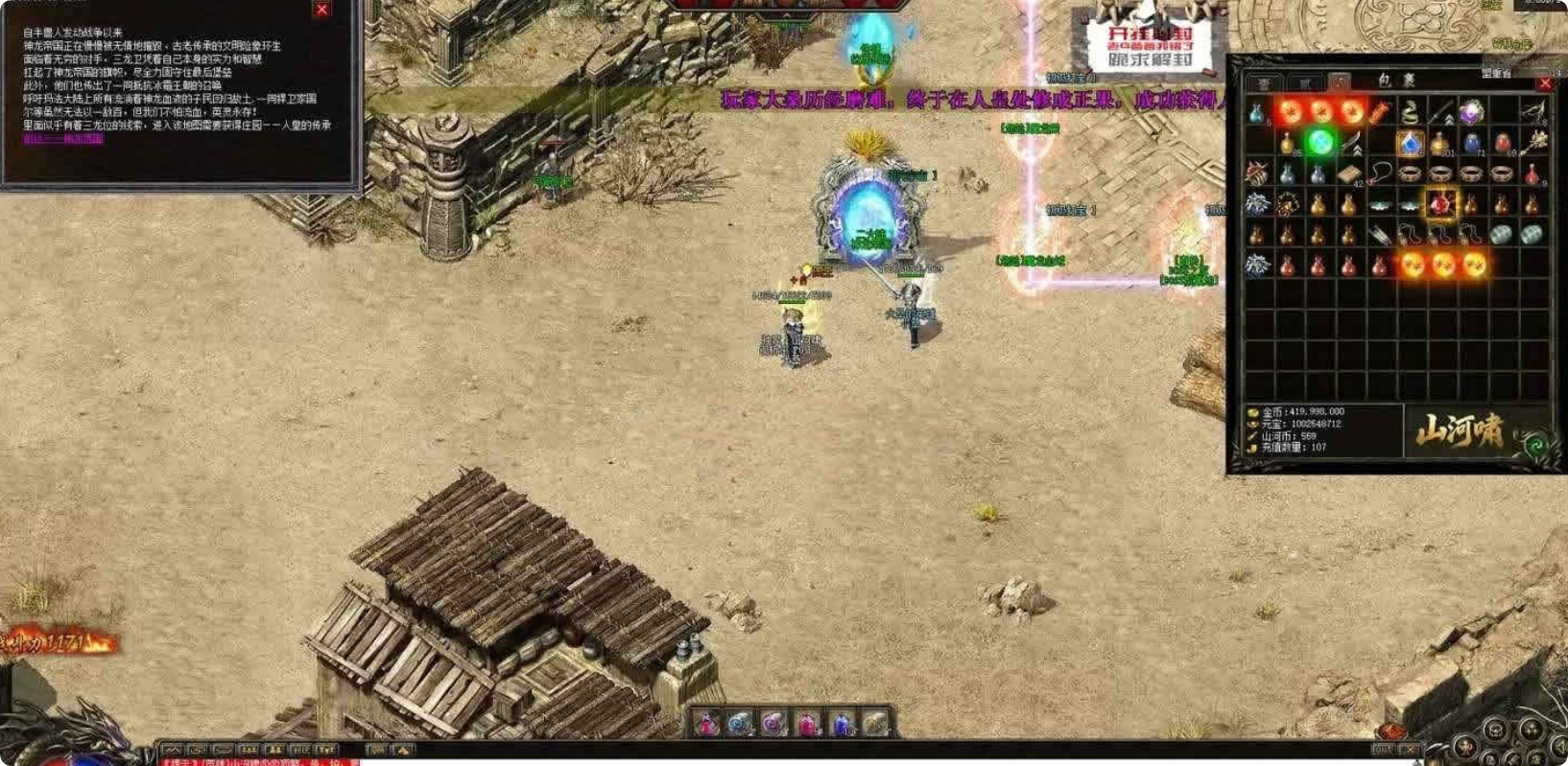 QQ20260526-205854.png