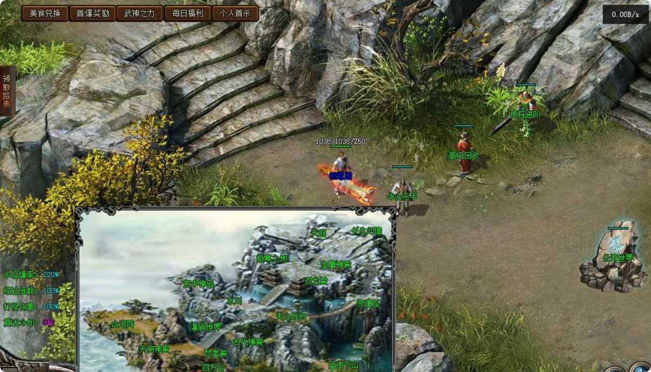 QQ20260603-233300.png