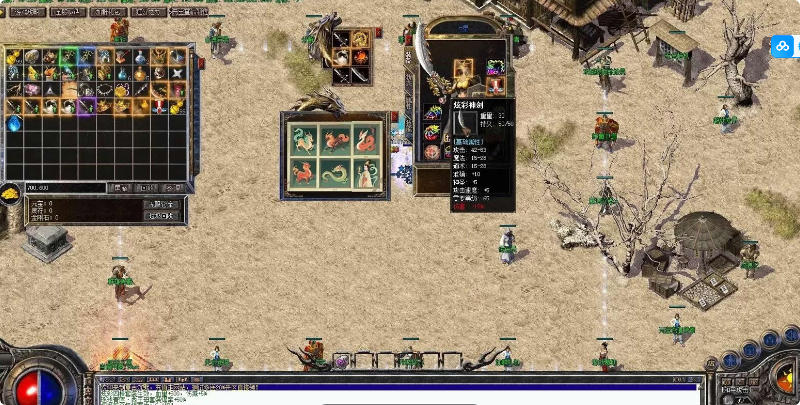 QQ20260605-230912.png