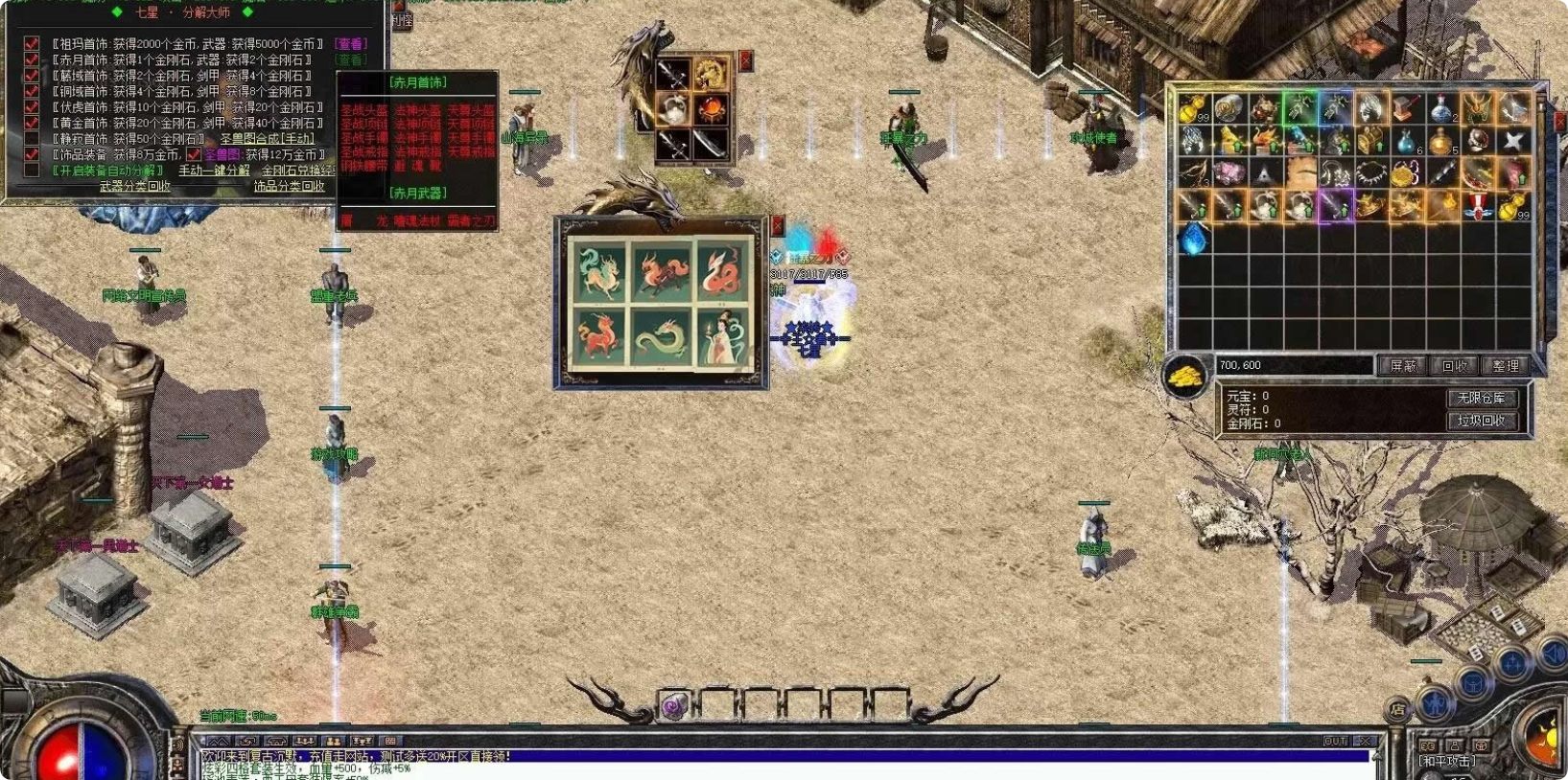 QQ20260605-230923.png