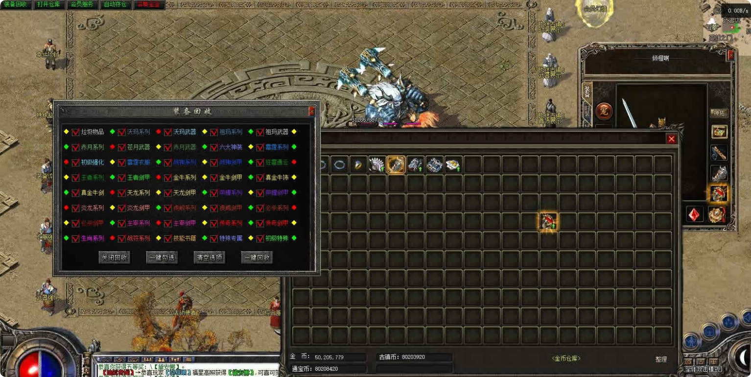 QQ20260606-200107.png