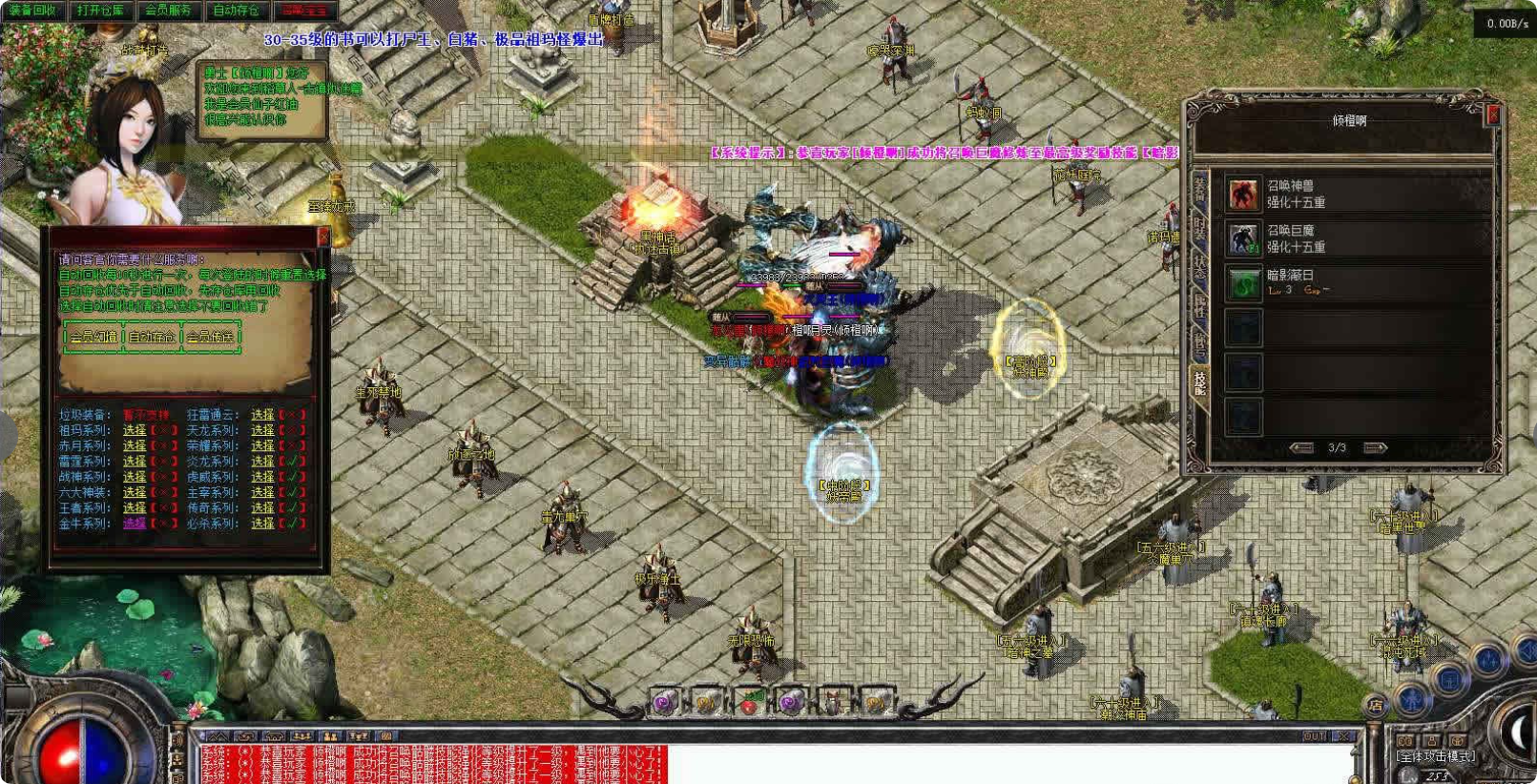QQ20260606-200141.png