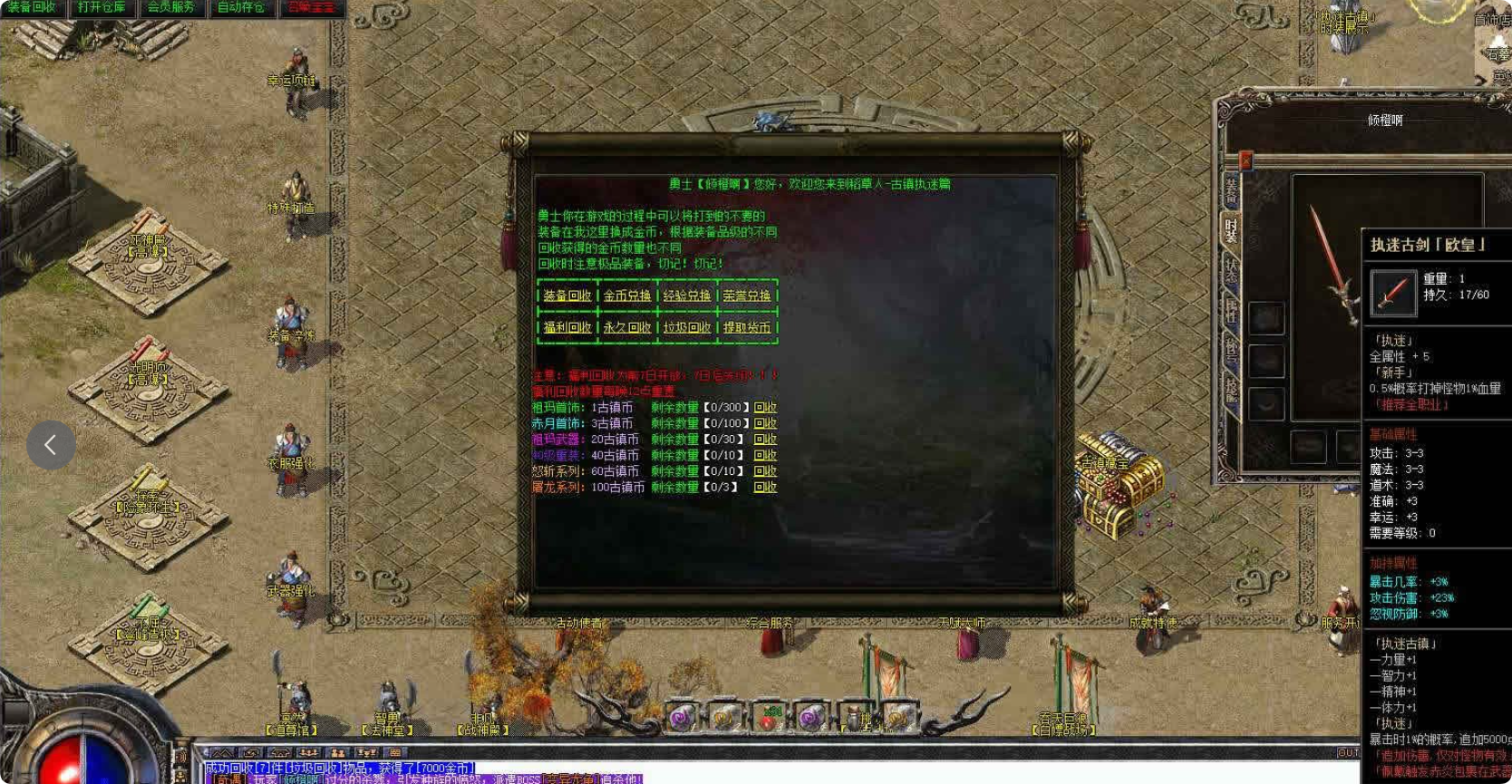 QQ20260606-200201.png