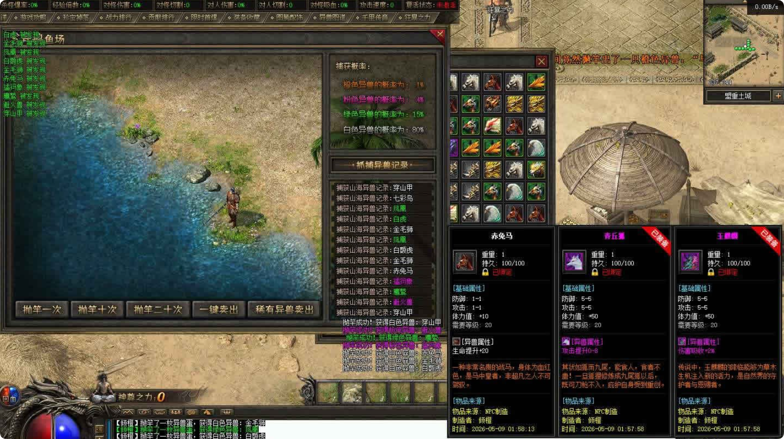 QQ20260612-005233 - 副本.png
