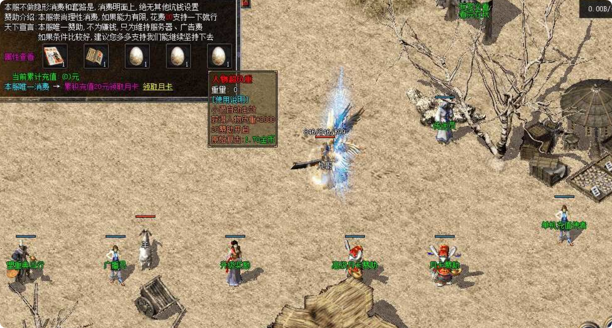 QQ20260612-014141.png