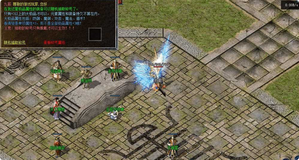 QQ20260612-014214.png