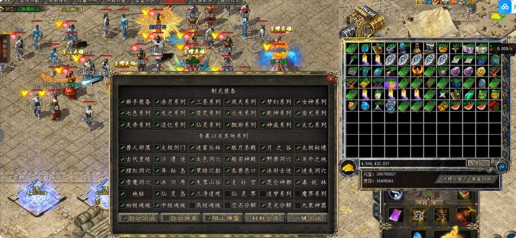 QQ20260627-222653.png