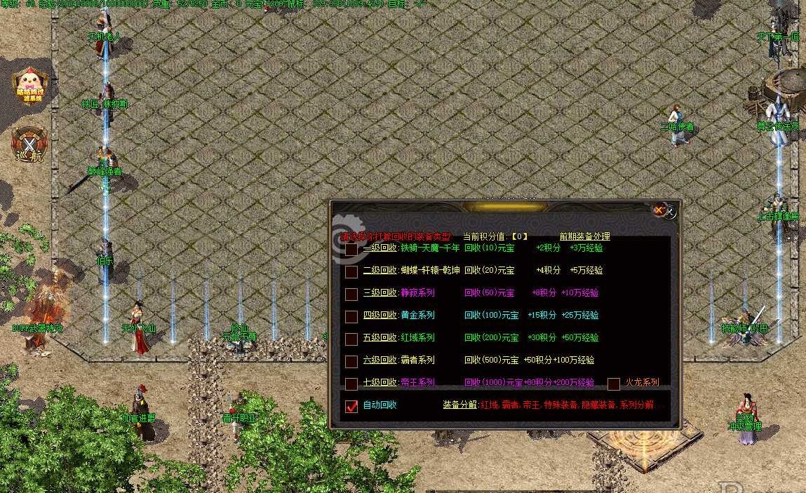 crop_1.jpg