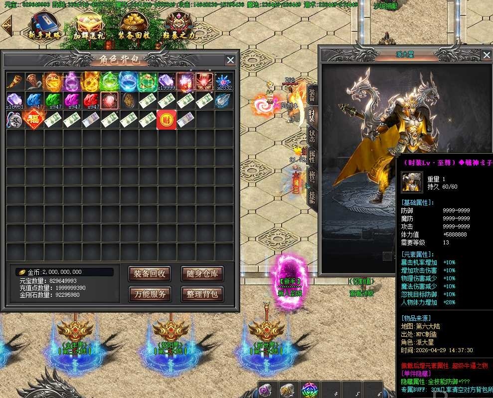 crop_1.jpg