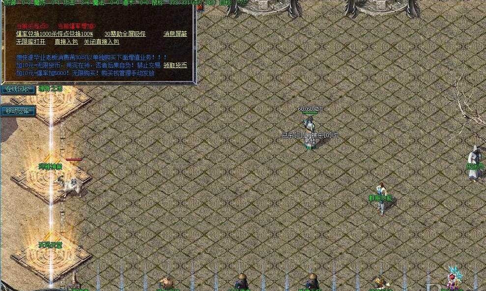 crop_2.jpg
