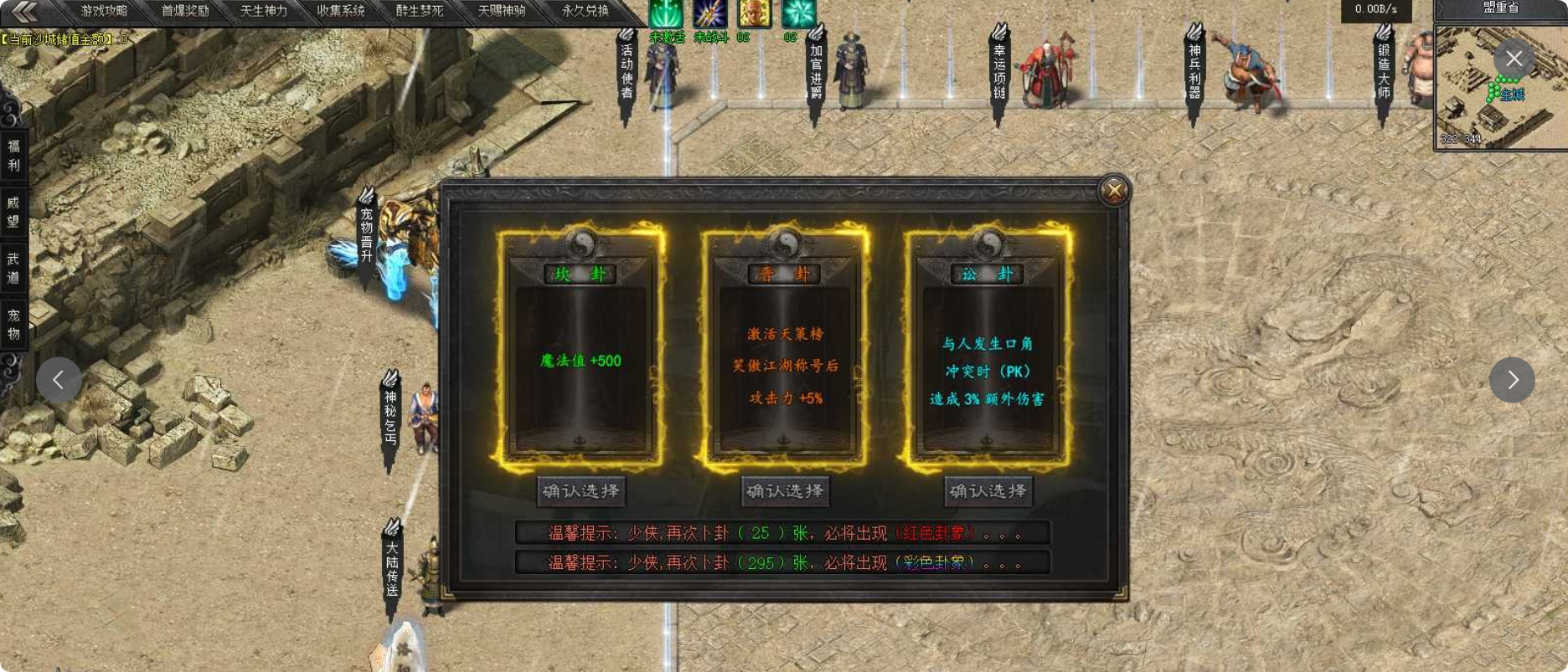 QQ20260711-210349.png