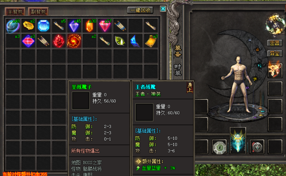 微信图片_20260714144758_7_4.png