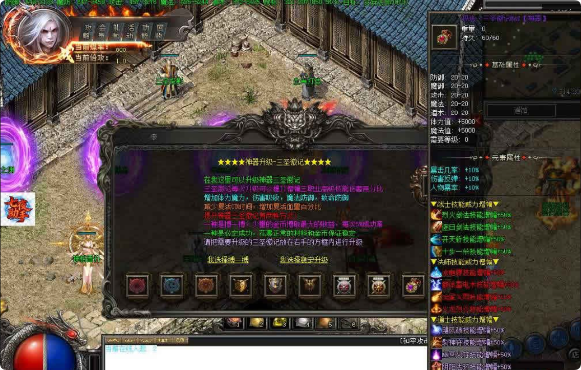 QQ20260804-223255.png