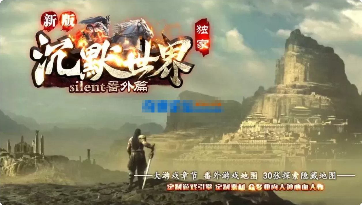 QQ20260804-223541.png