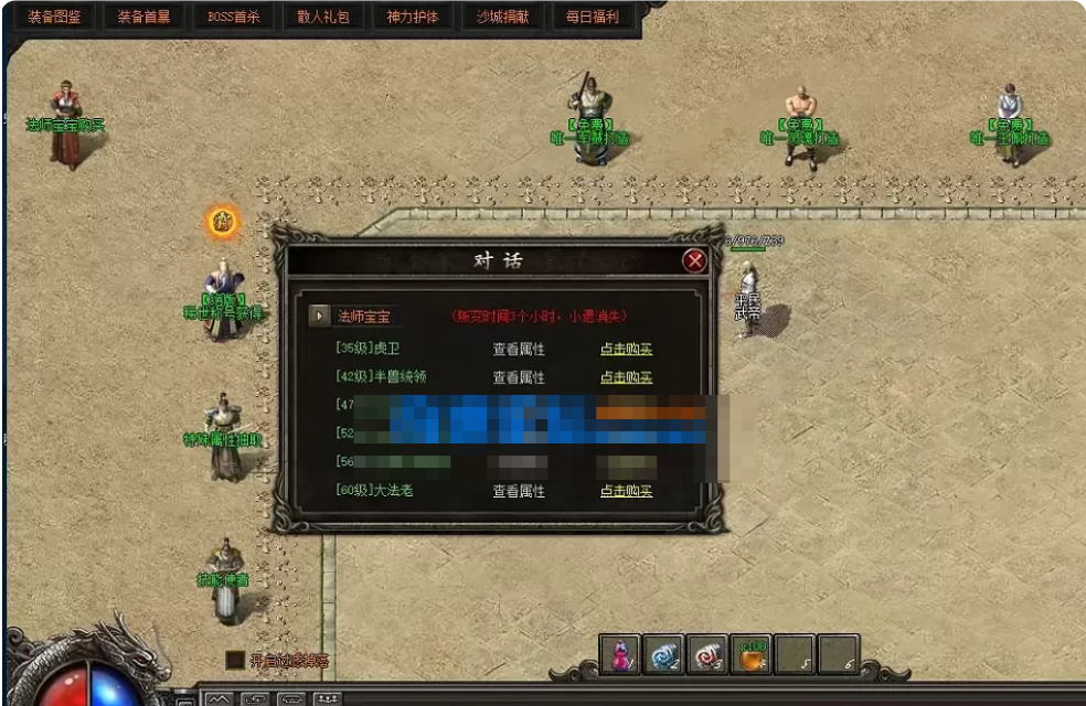 QQ20260804-223557.png