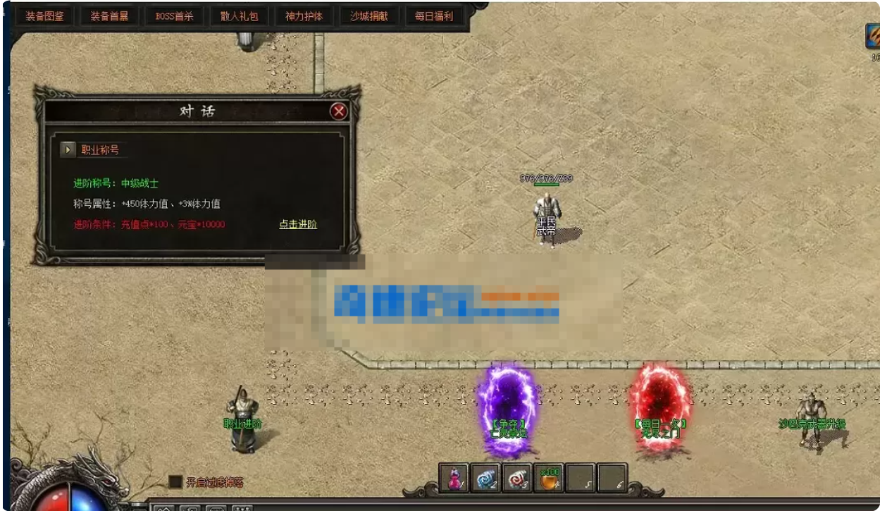 QQ20260804-223618.png