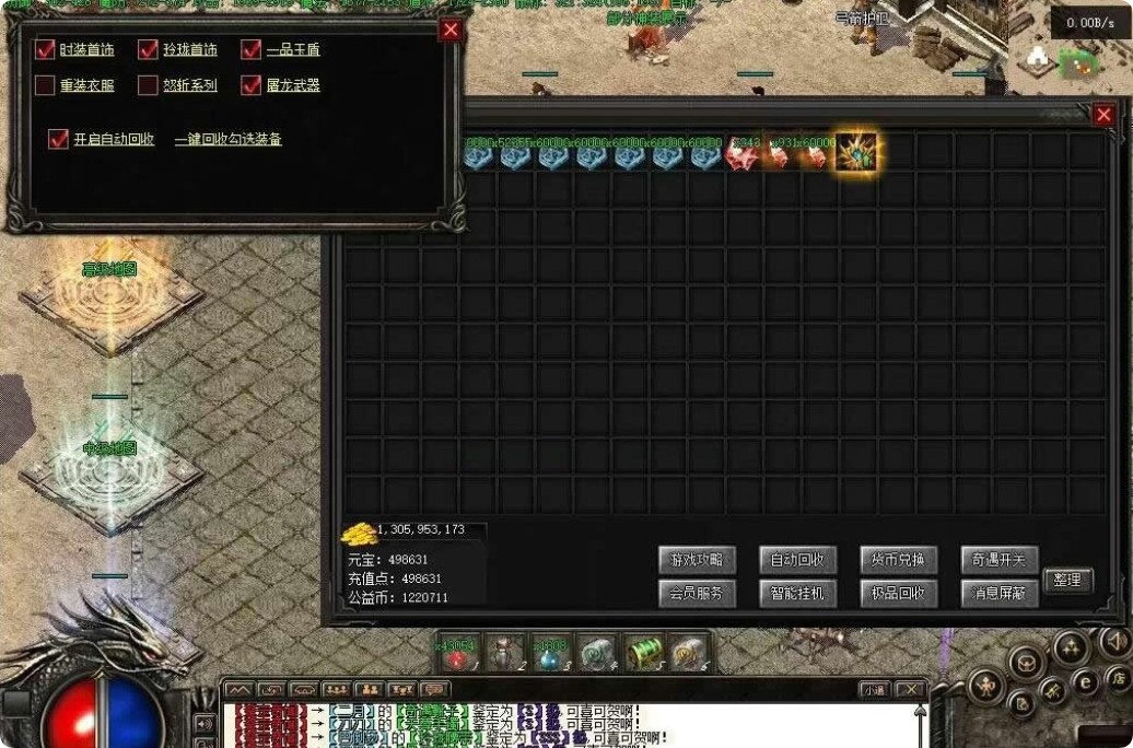 QQ20260822-212750.png