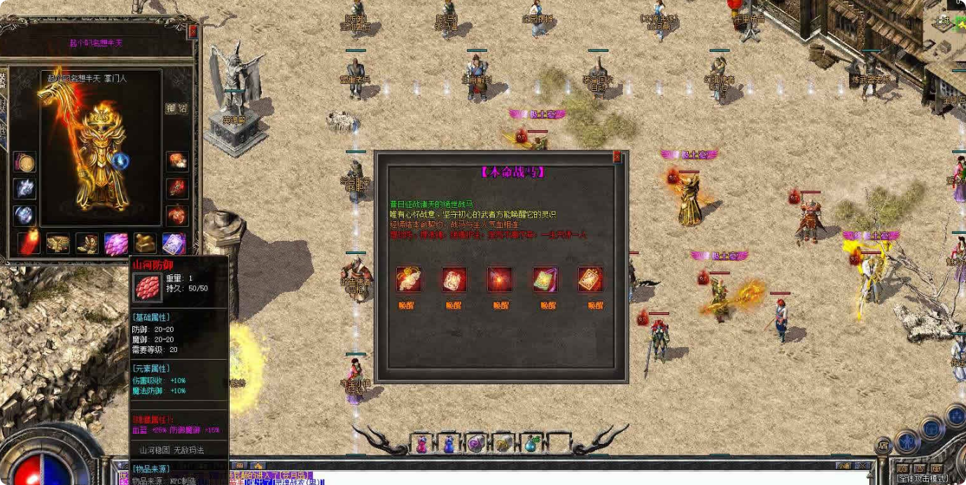 QQ20260822-214130.png