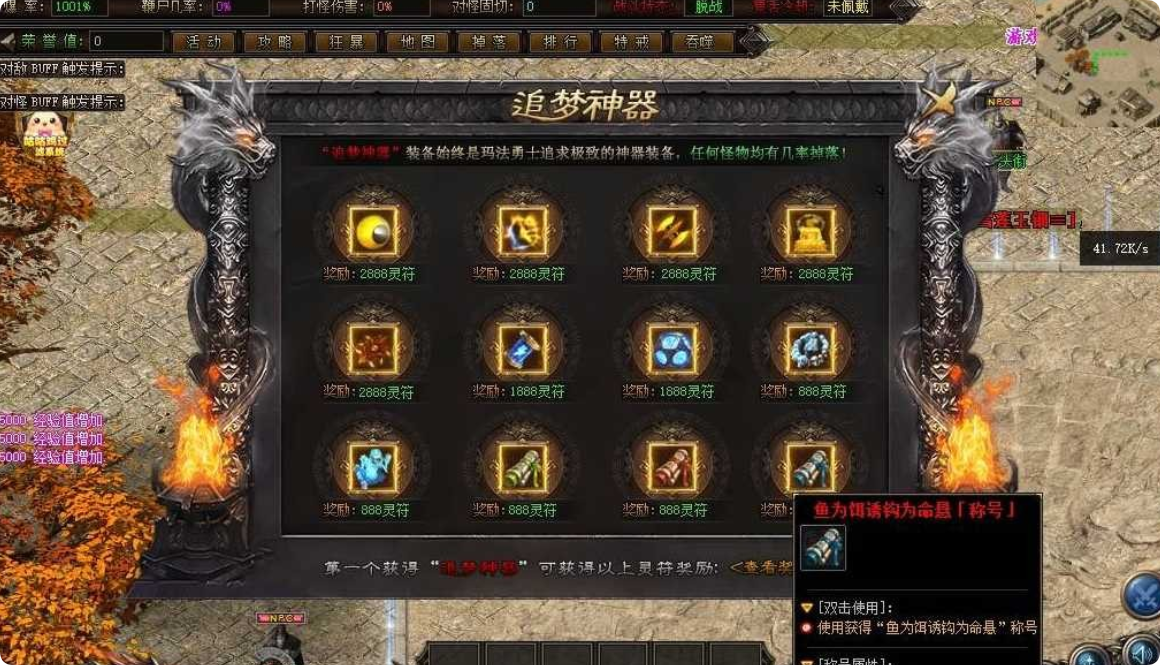 QQ20260822-221847.png