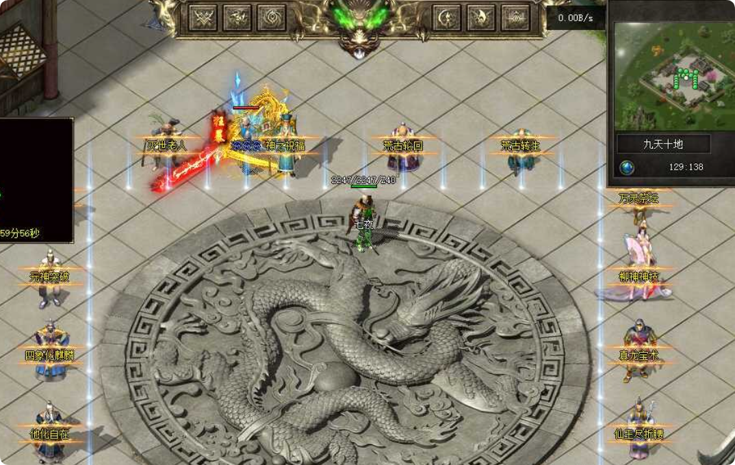 QQ20260904-162653.png