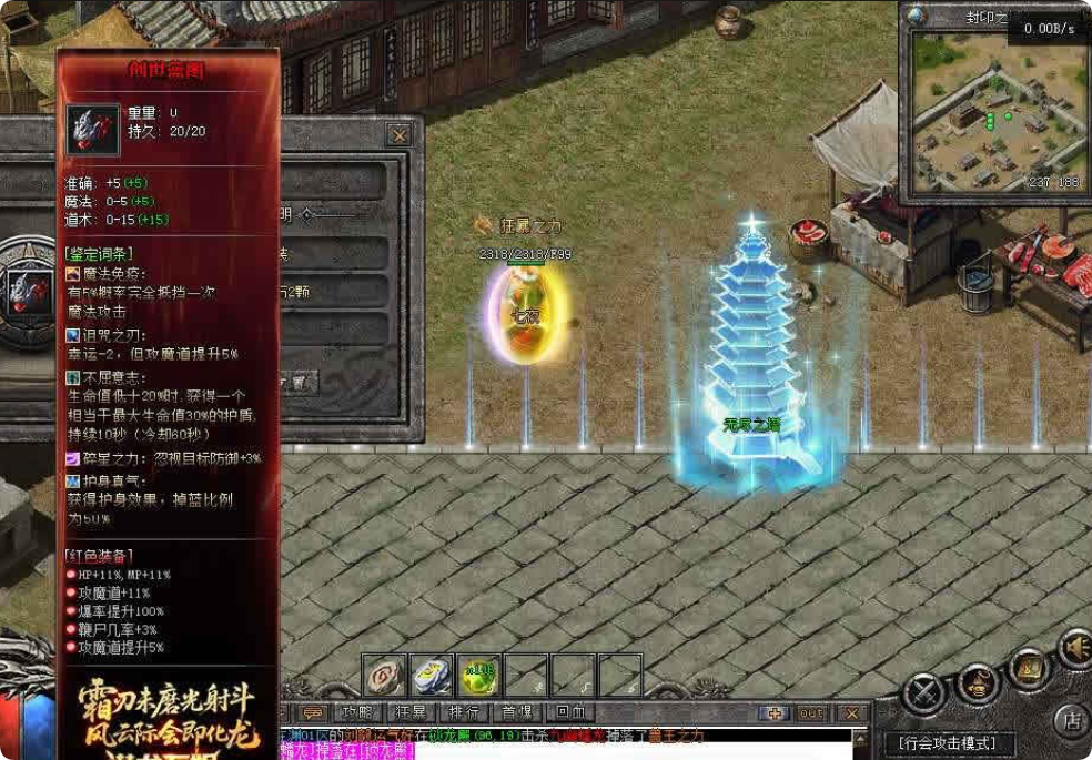 QQ20260904-163647.png