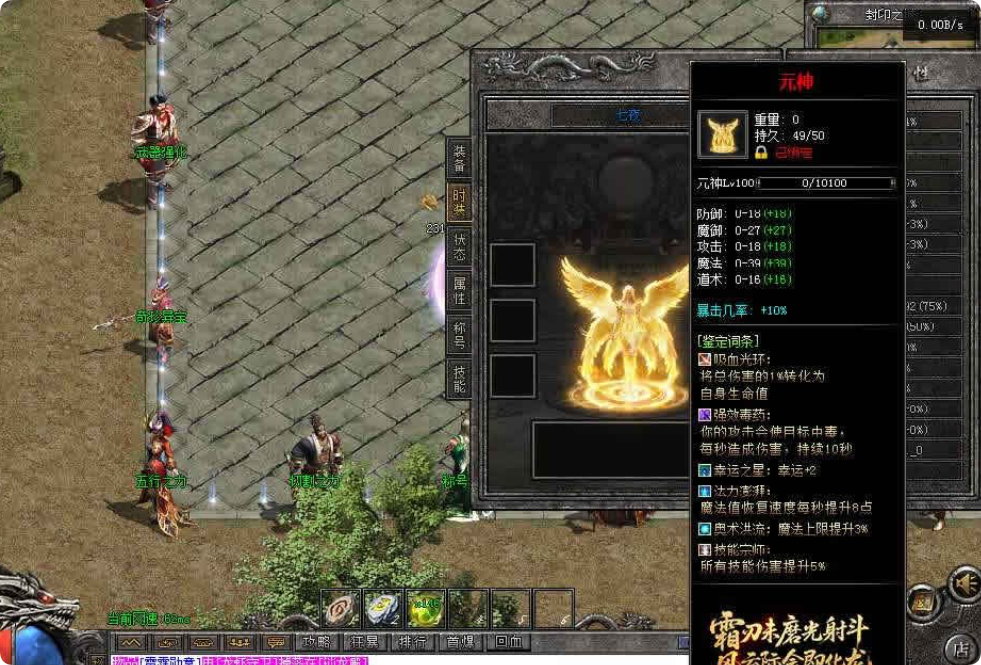 QQ20260904-163637.png