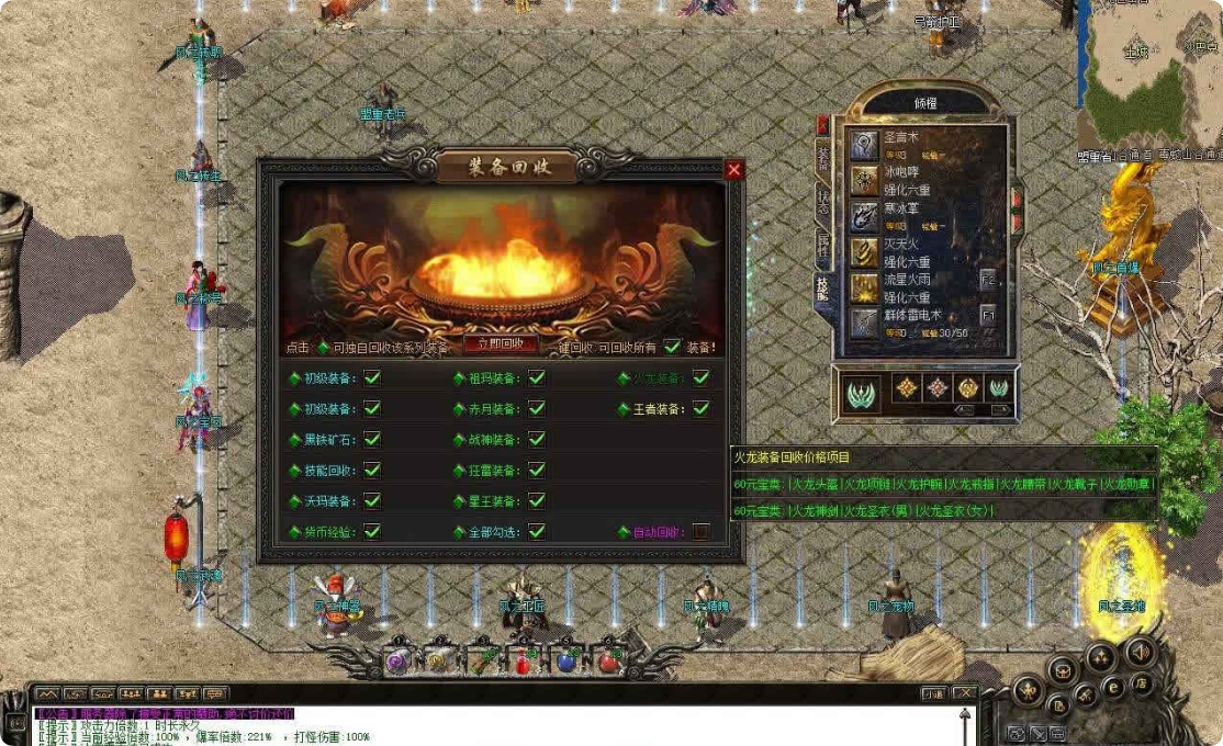 QQ20260904-163907.png