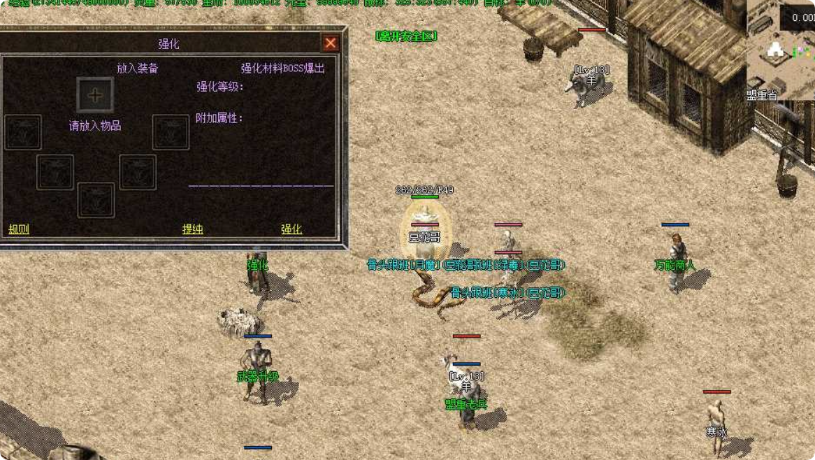 QQ20260904-164419.png