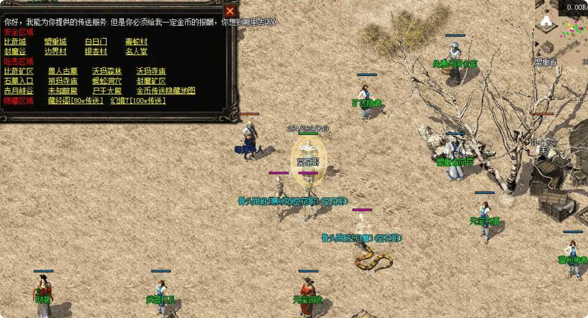 QQ20260904-164412.png